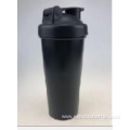 700ml Plastic Shaker With Stainless Steel Ball